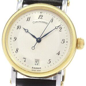 Chronoswiss Cairos Date Silver Dial Automatic Men's Watch